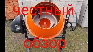 Лучшие бетономешалки 160 литров 2025 года по отзывам покупателей: какие ...