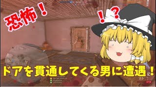 【ゆっくり実況】【BF1】～Part.２～砂漠で初ドミネーション！【今更BFシリーズ】
