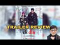 EK DIN MOVIE TRAILER REVIEW KRK Krk Krkreview Trailer Ekdin Ekdinmovie Ekdintrailer Amir