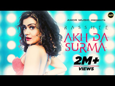 Akh Da Surma — watch video