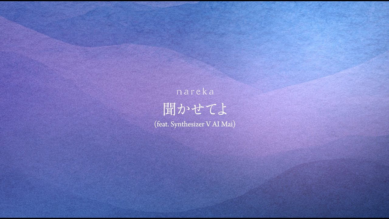 YouTube動画サムネイル