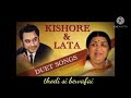 Hazar Rahe Mudke Dekhi Thodi Si Bewafai Kishorekumar Latamangeshkar Rajesh Khanna Shabana Aazmi