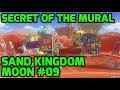 Super Mario Odyssey Sand Kingdom Moon 09 Secret Of The Mural