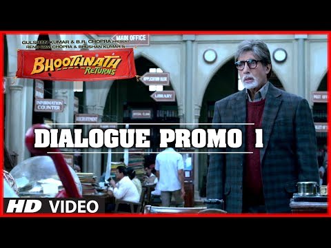 Bhoot World Mein Teen Cheezo ki Kami Hai | Bhoothnath Returns Dialogue Promo | Amitabh Bachchan