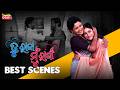 Tu Raja Mu Rani Best Scenes Tarang Best Serial Raj Rani Tarang Plus