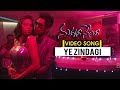 Nuvvala Nenila Full Video Songs Ye Zindagi Video Song Varun Sandesh Poorna