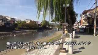 preview picture of video '【聖地巡礼】氷菓の舞台となった飛騨高山市を訪れてみた【紅葉】 (Hyōka ～takayama)'