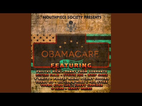 In This Music (feat. Young Ro, Chevy Crocker & Lil Stixx)