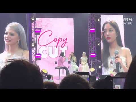 [21 April 2023] FreenBecky Manila Fabulous Fanboom