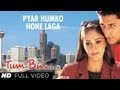 Pyar Humko Hone Laga Full Song | Tum Bin | Priyanshu Chatterjee, Sandali Sinha
