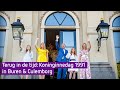 Terug in de tijd: Koninginnedag ? in Buren & Culemborg (1991) en Zutphen en Doesburg (1998)