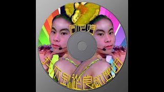 [問卦] 很多人484搞不清楚何謂與病毒共存？