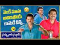 Nuvvu Naaku Nachav Comedy Scenes Venkatesh Back To Back Comedy Scenes Sunil