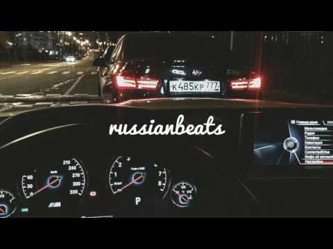 BLVCKROSS - Когда мы вошли ft. ARVVB