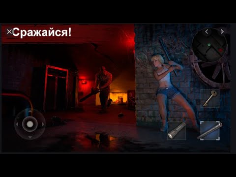 Horrorfield can cultist capture you, if you are in Prison?