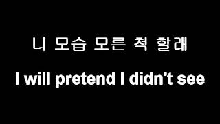 Download lagu It must have been love - Yoon do Hyun (Eng sub with korean) - 사랑했나봐 mp3 Download lagu It must have been love - Yoon do Hyun (Eng sub with korean) - 사랑했나봐 mp3