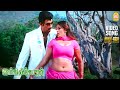 Ghajini Mohammed HD Video Song கஜினி முகமத் Englishkaran Sathyaraj Namitha Dev