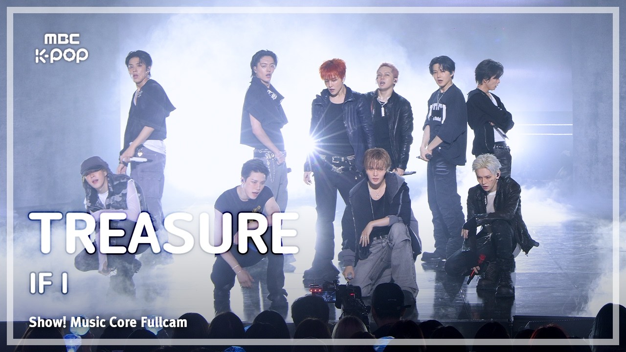TREASURE / IF I