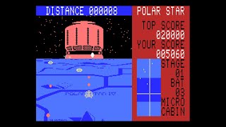 MSX Game: Polar Star (1984 Micro Cabin)