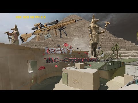 H&K G28 В WARFACE НА РМ 2.0! ИМБА ИЛИ ОЧЕРЕДНОЙ КАЛ? ДАВАЙТЕ ПРОВЕРИМ
