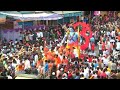 Raja Shing Reli