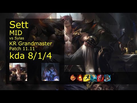 Sett vs Sylas Mid - KR Grandmaster 8/1/4 Patch 11.11 Gameplay // [롤] 세트 vs 사일러스 미드