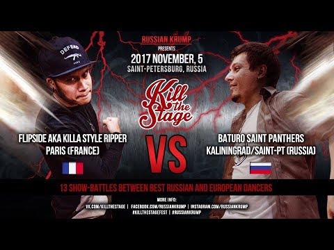 FLIPSIDE vs BATURO | MAIN EVENT | KILL THE STAGE 2017
