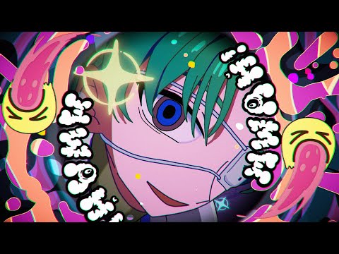 モニタリング Cover / Gero