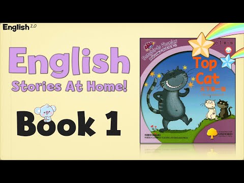 English Stories At Home - Book 1 of 60 - Top Cat