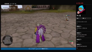 【ドラクエ10】チャンネル登録達成記念！ダイスでポンっ！ポンっ！ポンっ！※ネタバレあり