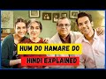 Hum Do Hamare Do Movie Explained In Hindi