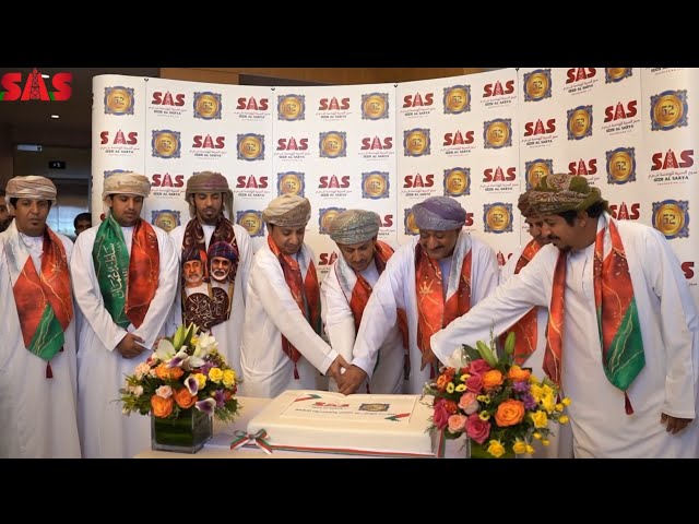 Celebration of the Glorious 52nd National Day