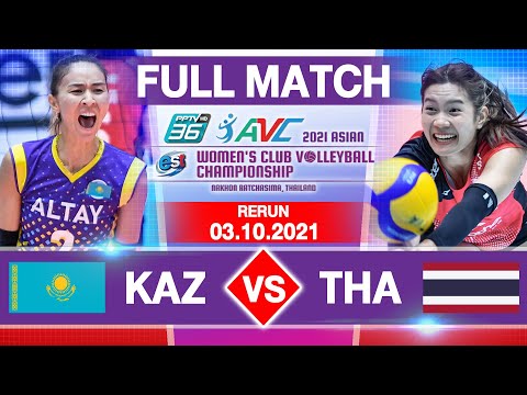 Altay VC vs. Supreme Chonburi - Full Match - PPTV 2021 Est Cola Women's Club Champ | Pool B