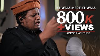 Download lagu Khwaja Mere Khwaja | Qaafila's Soulful Rendition from Jodha Akbar – A Tribute to A.R. Rahman mp3 Download lagu Khwaja Mere Khwaja | Qaafila's Soulful Rendition from Jodha Akbar – A Tribute to A.R. Rahman mp3