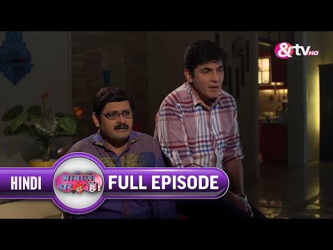 Tiwari जी की क्या गलती है ? | Bhabi Ji Ghar Par Hai Full Ep 233 | 20 Jan 16 | Angoori @andtvchannel