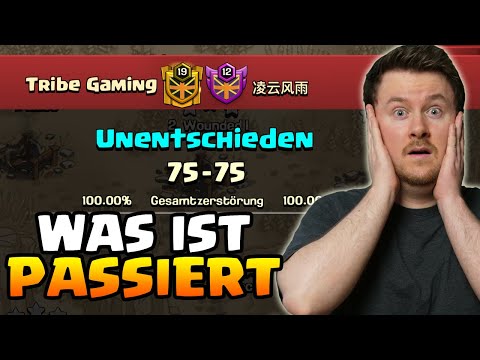 Unglaubliches Ergebnis | Tribe Gaming vs Ni Chang Dance | #clashofclans