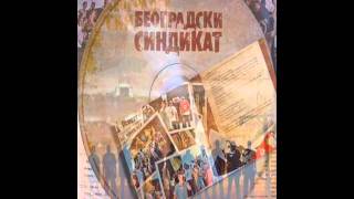 Beogradski Sindikat - Svedok (Saradnik)