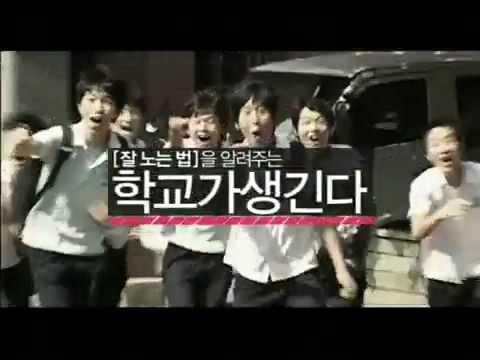 Playgirlz School Teaser - After School Variety Show