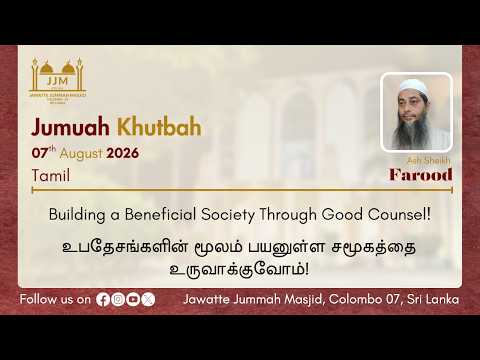 Building a Beneficial Society Through Good Counsel!