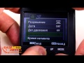 Видеообзор Celsior CS-702