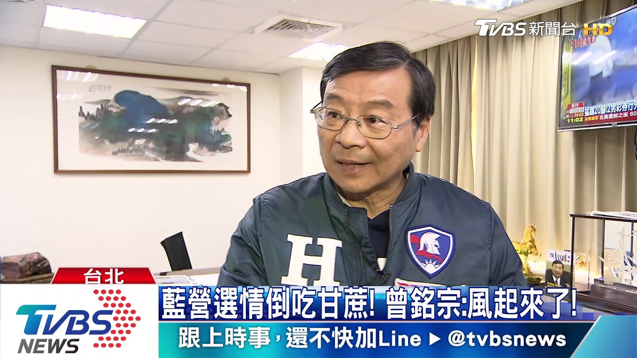 國會席次逆轉勝？　他觀察：南部起風了
