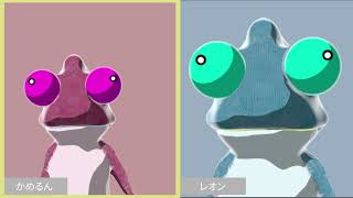Zoomでコミュ障発動して回線止まってると思われるやつ