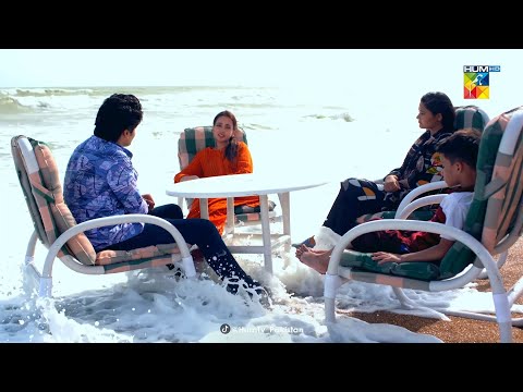 Mera Hosla Barhane Ke Liye Shukryah - Aitebaar - HUM TV