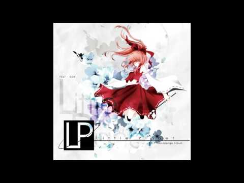 [Little Planet]FELT - LOG