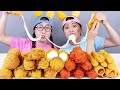 फ्रायड चिकन चीज बॉल मुकबंग DONA Mukbang दोना हिंदी