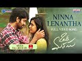 Ninna Lenantha Full Video Song Oka Manasu Movie Naga Shaurya Niharika Konidela Madhura Audio