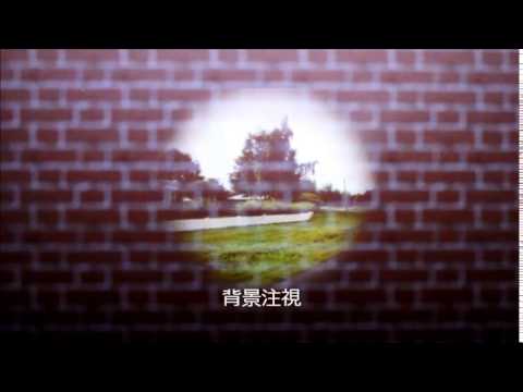 Vergence-driven AR X-ray Vision (Illustrative Video)