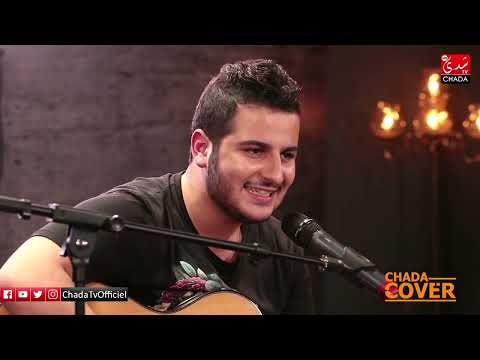 Cheb Khaled - wahran wahran,Andalucia / Cover By Othmane BOULBOUL - Chada COVER