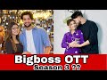 Khushi Punjaban & Vivek Choudhary to participate in Bigboss OTT season 3 ? 😍| Mr and Mrs Choudhary