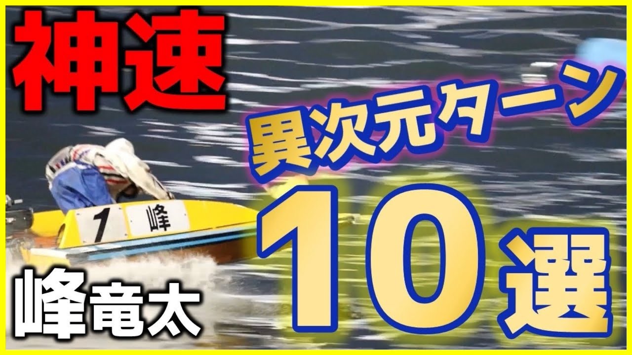 video 03